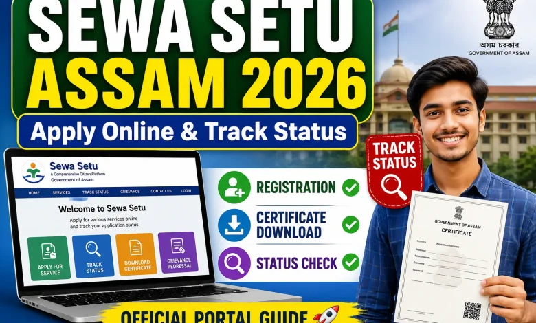 Sewa Setu Assam